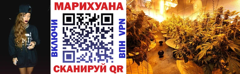 Наркошоп купить Каннабис  Кокаин  Alpha PVP  Мефедрон  ГАШИШ  Изобильный