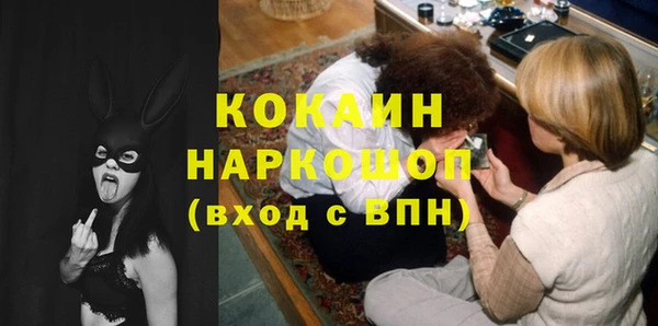 Альфа ПВП Нягань