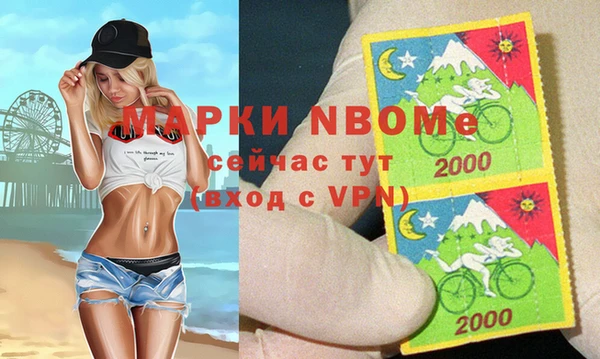 героин Няндома