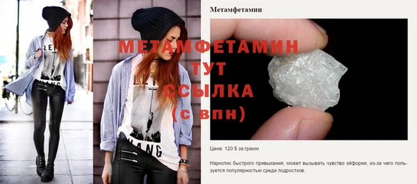 героин Няндома