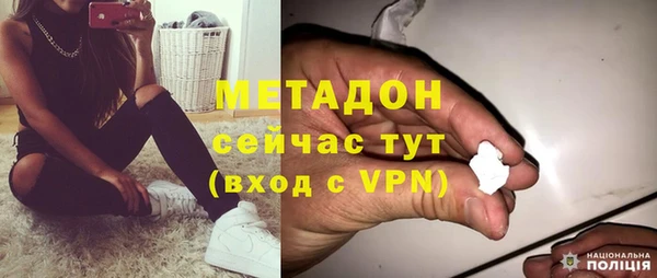 Альфа ПВП Нягань