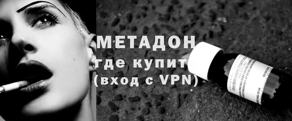 MESCALINE Новодвинск