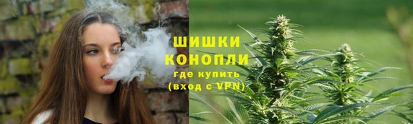 меф Новозыбков