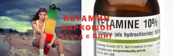 героин Няндома