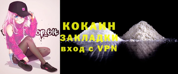 Альфа ПВП Нягань