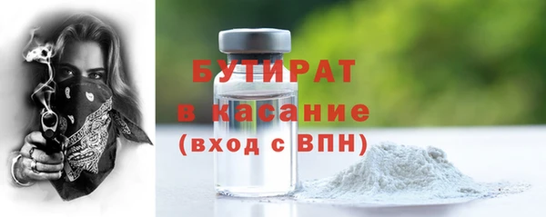 героин Няндома
