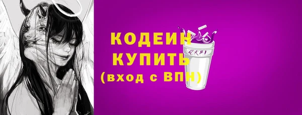 Альфа ПВП Нягань