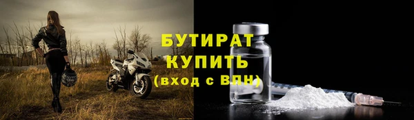Альфа ПВП Нягань