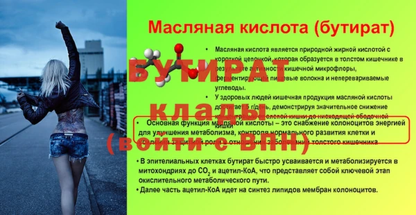 героин Няндома