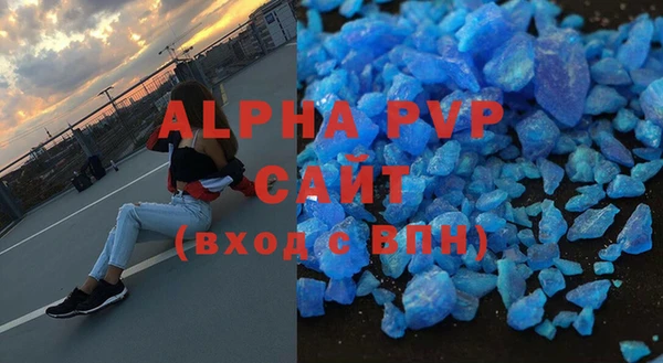 героин Няндома