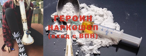 Альфа ПВП Нягань