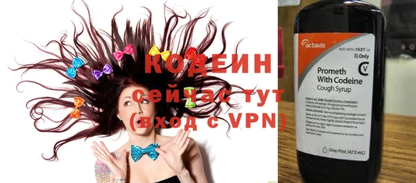 героин Няндома