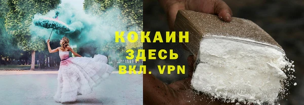 героин Няндома