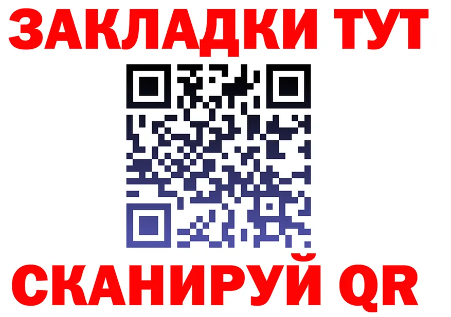 МЕФ VHQ tor shop KRAKEN Изобильный