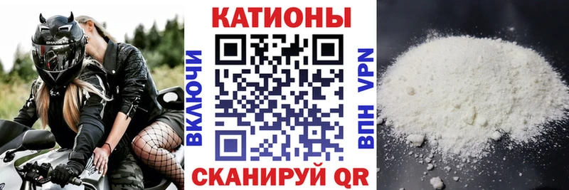 Меф mephedrone  Купить  Изобильный 