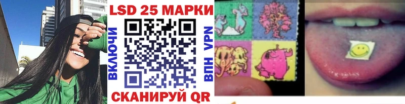 Купить закладки Изобильный Марки NBOMe 1500мкг