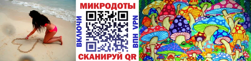 Псилоцибиновые грибы Psilocybine cubensis Изобильный