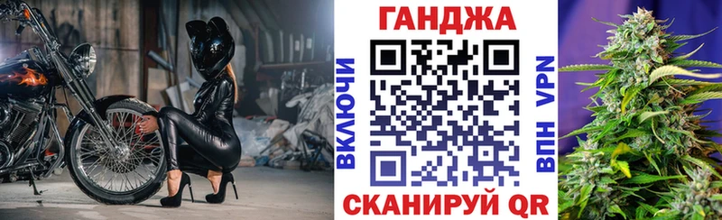Купить  Изобильный  Конопля VHQ 